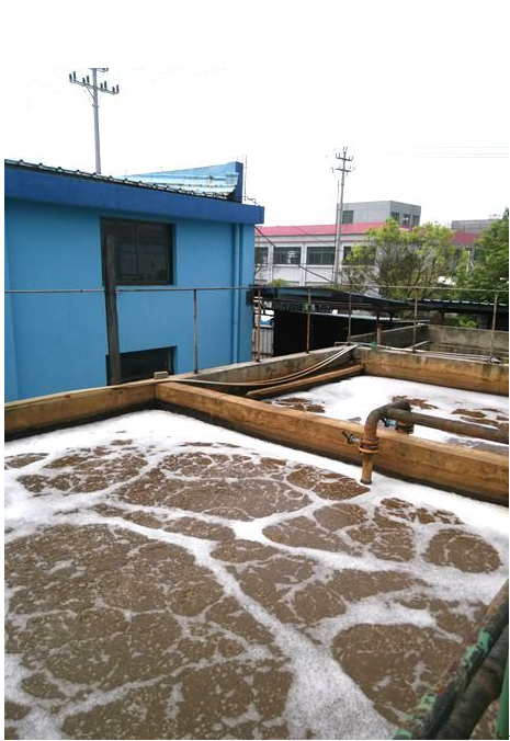 浙江海申化工有限拼搏（中国）