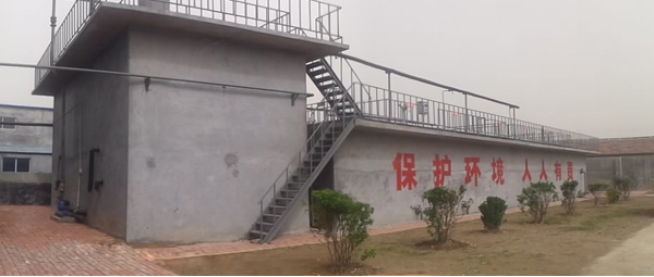 德州金茂化工有限拼搏（中国）
